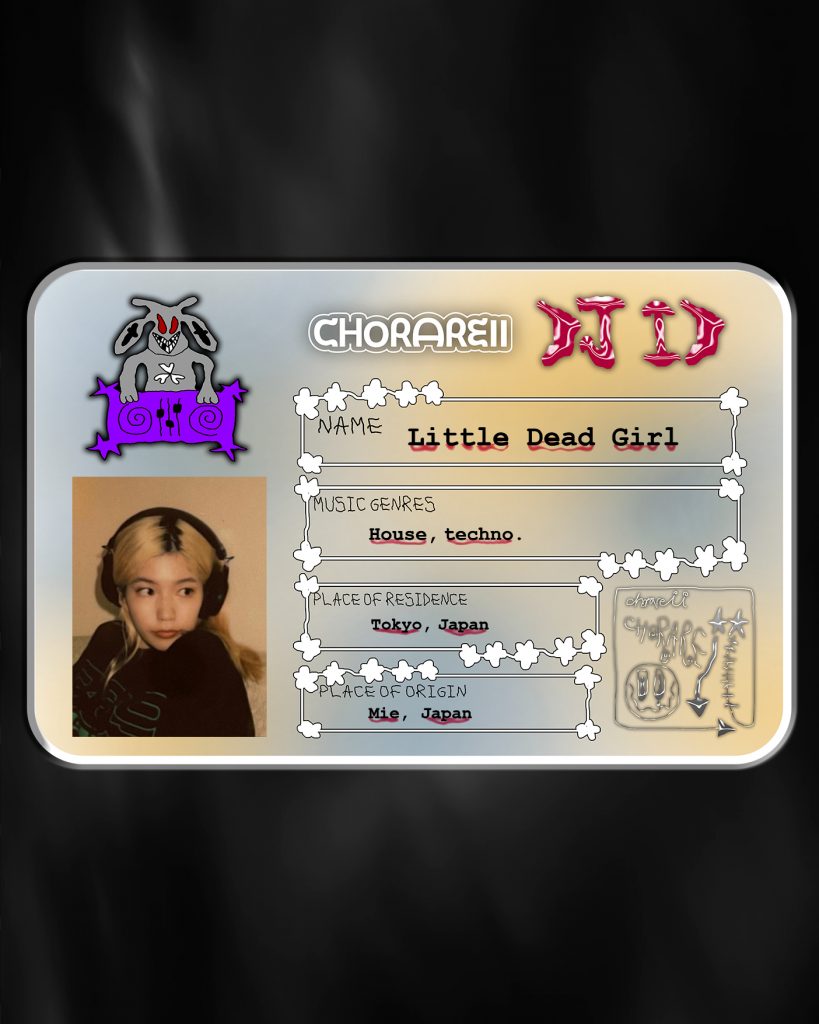 chorareii dj id little dead girl card